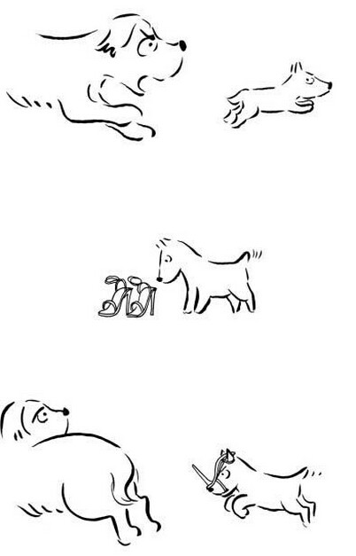 不要怕被欺负,要学会武装自己!