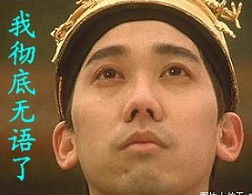 读也要读不读也要读