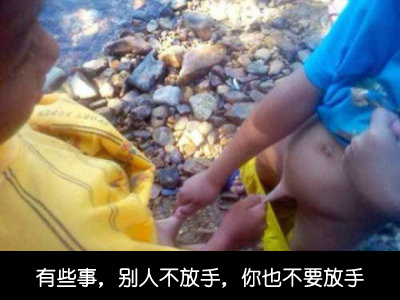 童年你有这么玩过嘛？