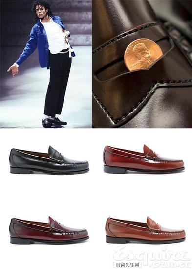 全民时尚王:Bass Weejuns Penny Loafers