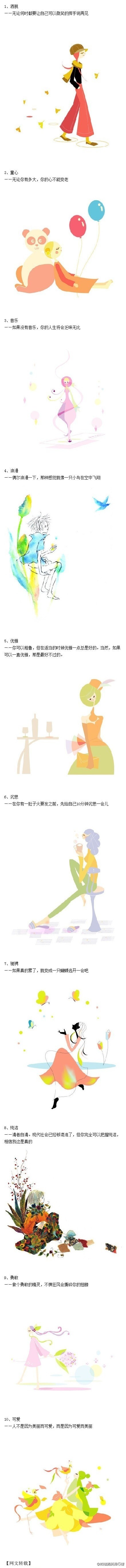 呵呵，标题被吃了
