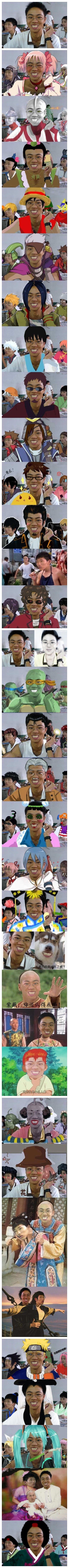 别怪我一生笑点很低