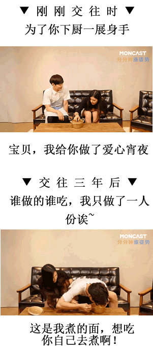 变粗，变大，变长，变硬啊