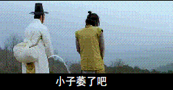 标题什么的都被吃了