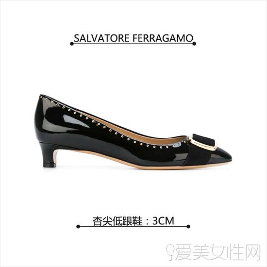 Salvatore Ferragamo