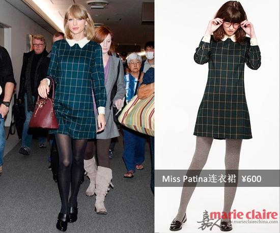 Taylor Swift 穿 Miss Patina 约¥600