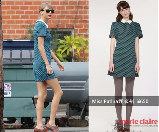 Taylor Swift 穿 Miss Patina 约¥650