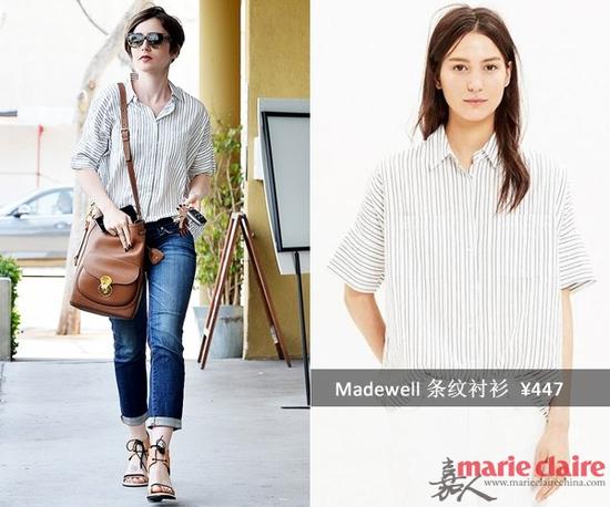 Lily Collins 穿 Madewell 约¥447