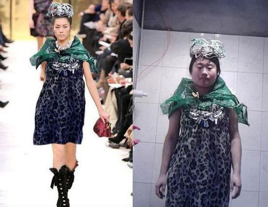 王守英设计的冷色调长裙