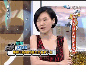 呵,穷鬼