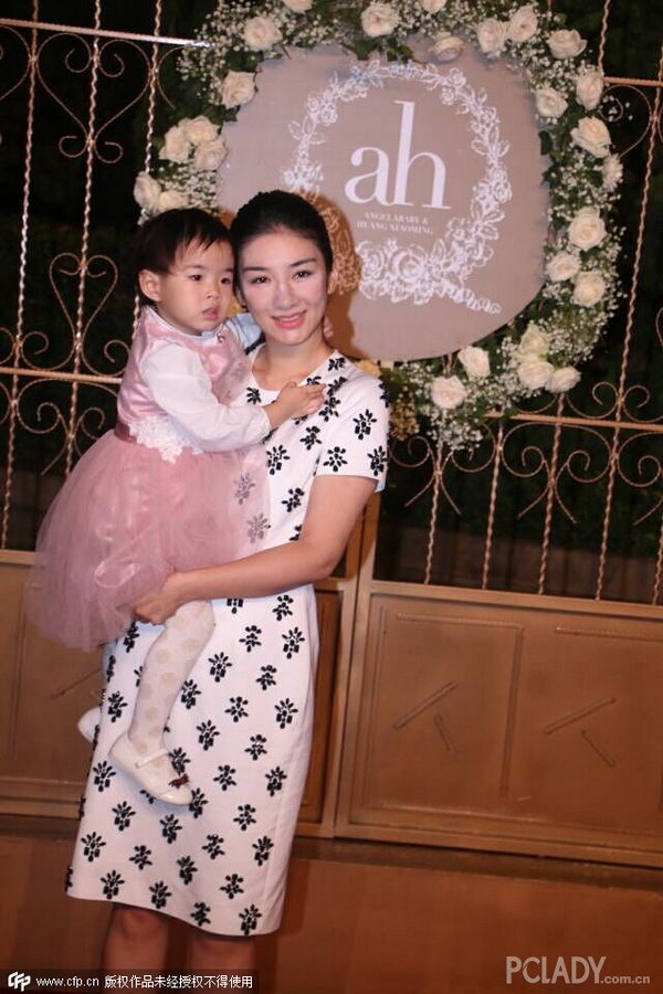 AH;黄晓明结婚;angelababy;婚礼;钻戒