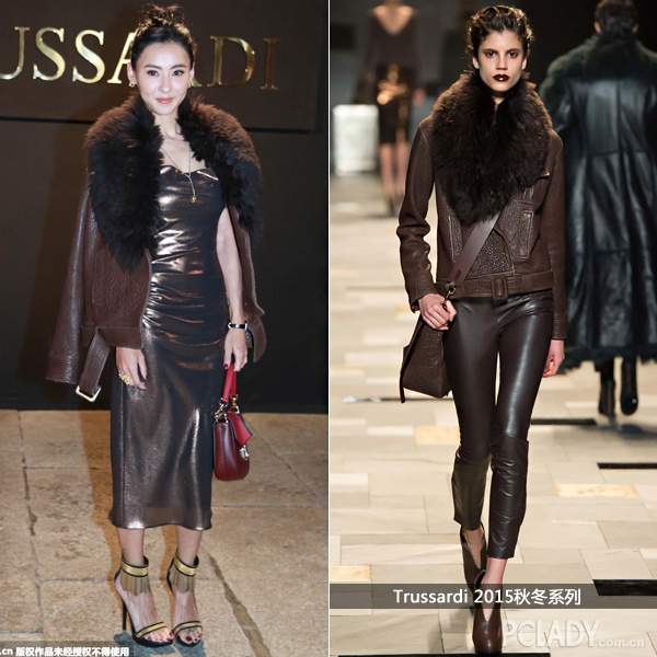 Trussardi;2016春夏时装周;时装周;2