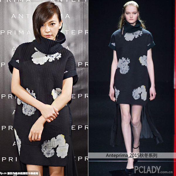 昆凌;张柏芝;陈意涵;Fendi;Prada;Mo