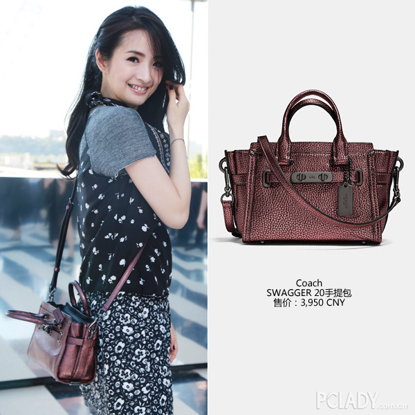 时装周;Coach;Tory Burch;唐嫣;窦