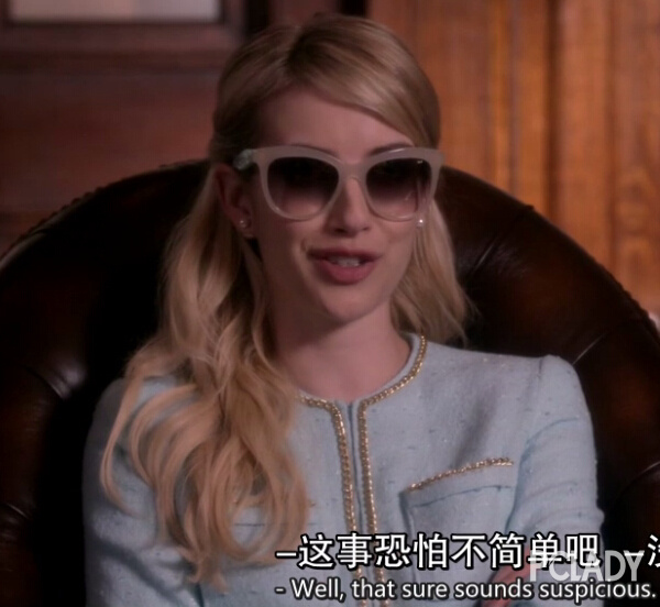 尖叫皇后;剧照;媳妇;Chanel