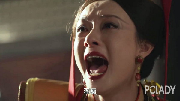 芈月传;孙俪;芈月;古装剧