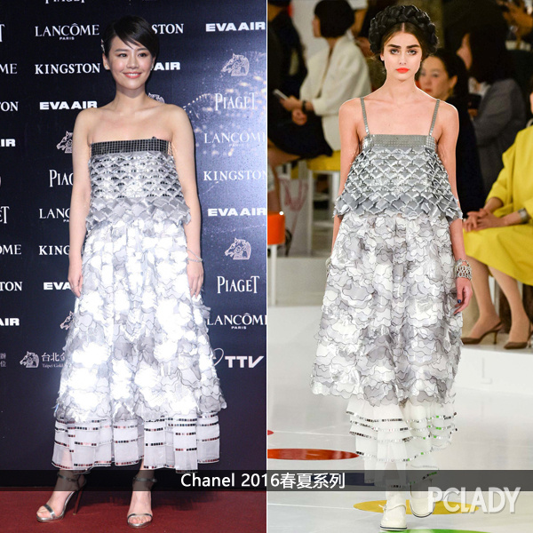 林志玲;舒淇;桂纶镁;红毯造型;金马奖;金马奖20