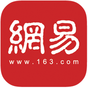更多有立场内容请下载网易新闻