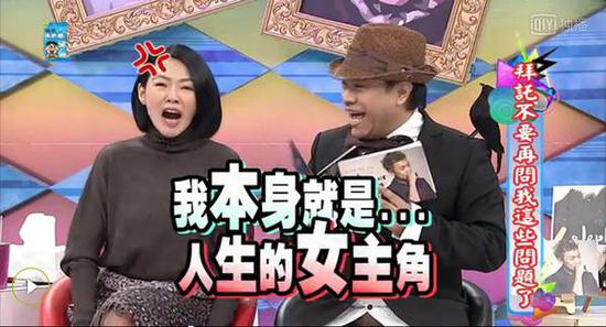 长辈逼生二胎 小辈“被催生”常用理由TOP3