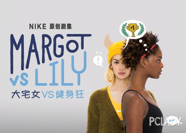 美剧;Nike;运动装;运动鞋