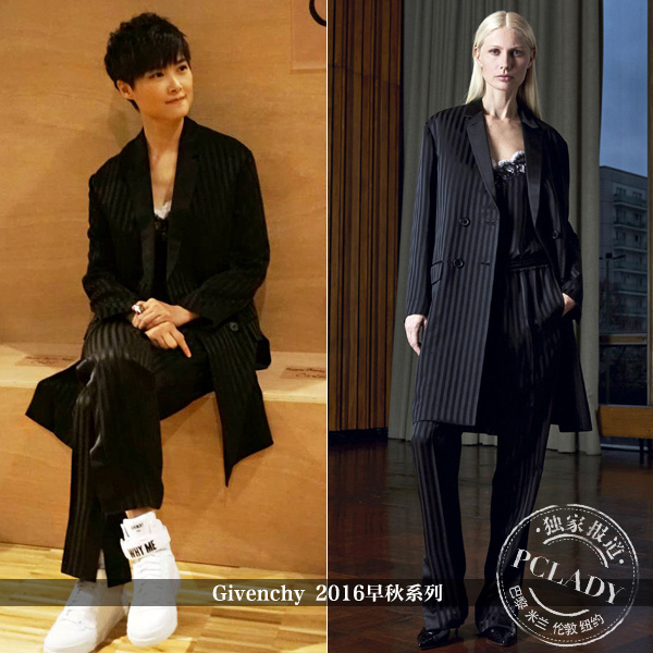 李宇春;Givenchy;巴黎时装周;时装周;限量