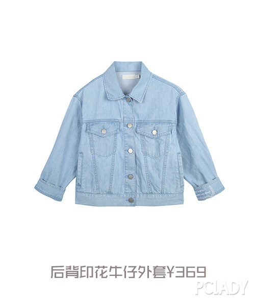 牛仔玩出新花样，无法抵挡的Denim狂热季！