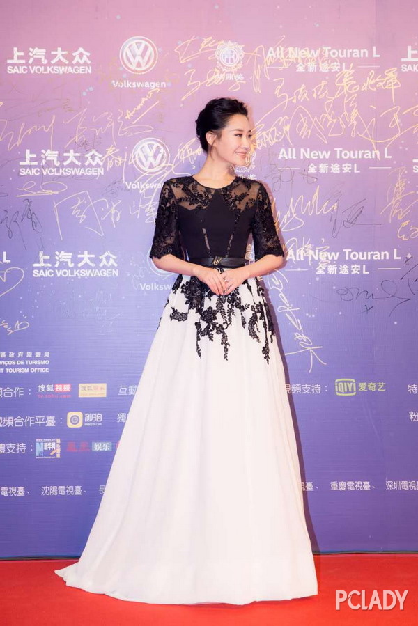林允;华鼎奖;红毯;许晴;林心如
