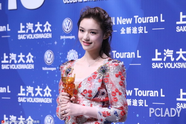 林允;华鼎奖;红毯;许晴;林心如