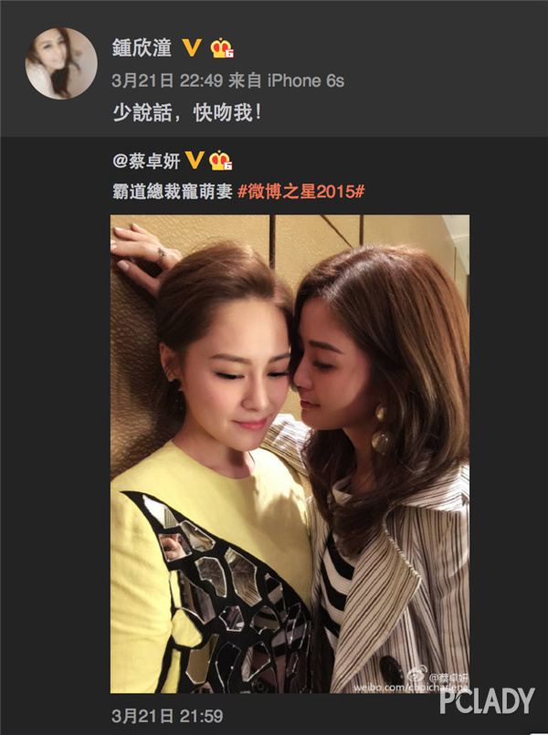 那些年我们追过的Twins 出道16年造型大盘点 那些年我们追过的Twins 出道16年造型大盘点