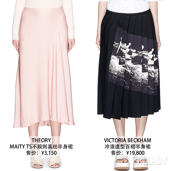 搭配;街拍;造型;休闲装;半裙;约会装
