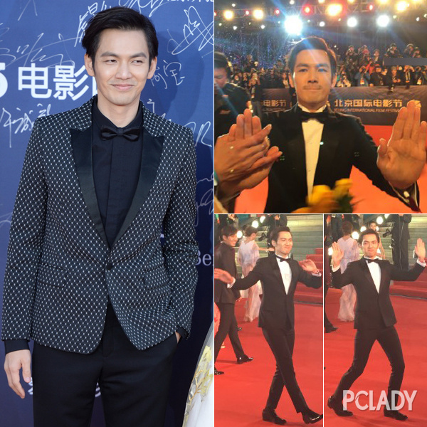 钟汉良;汤唯;唐嫣;姚晨;许晴;北京电影节;北影节