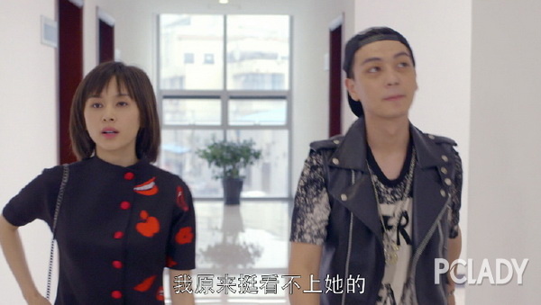 蒋欣;刘涛;杨紫;欢乐颂;电视剧;搭配