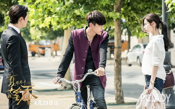 吴亦凡;夏有乔木雅望天堂;夏木;电影;搭配