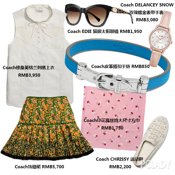 有了COACH加持 音乐节稳做吸睛迷妹！
