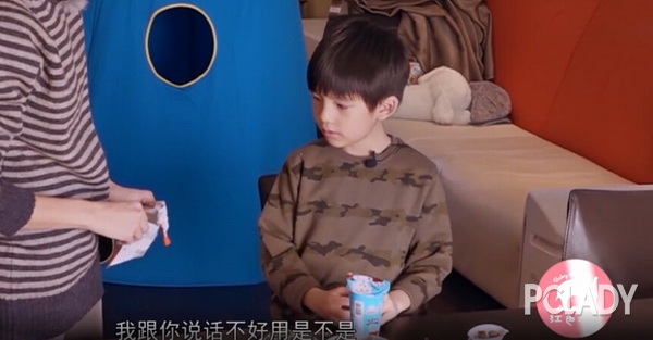 妈妈是超人