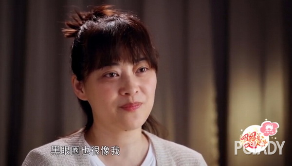 妈妈是超人