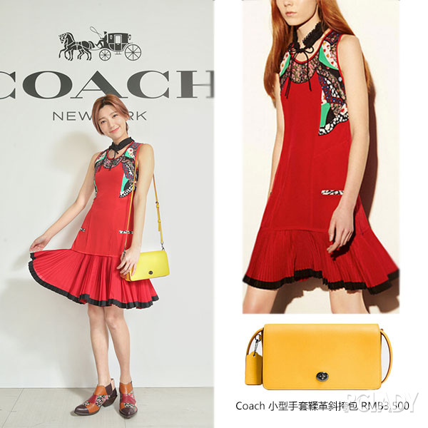 少女心来袭 没有Coach单品怎么行！