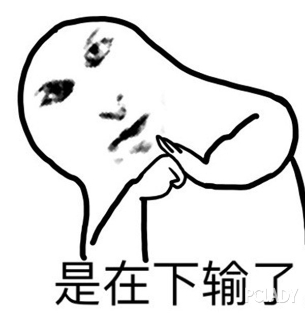 腰粗星人 来学总攻刘涛的穿衣宝典 腰粗星人 来学总攻刘涛的穿衣宝典