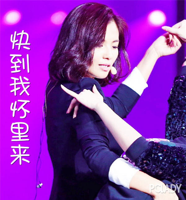 腰粗星人 来学总攻刘涛的穿衣宝典