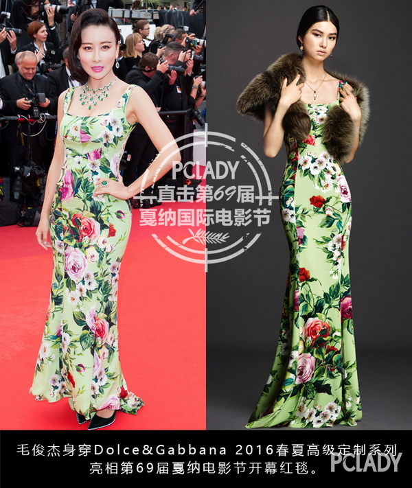 巩俐;倪妮;刘亦菲;李冰冰;Dior;戛纳;戛纳电