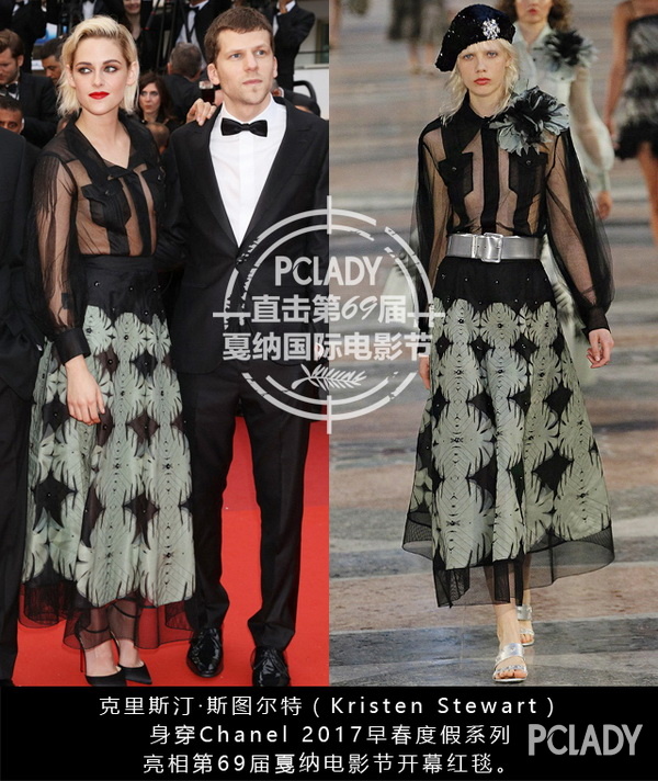 巩俐;倪妮;刘亦菲;李冰冰;Dior;戛纳;戛纳电