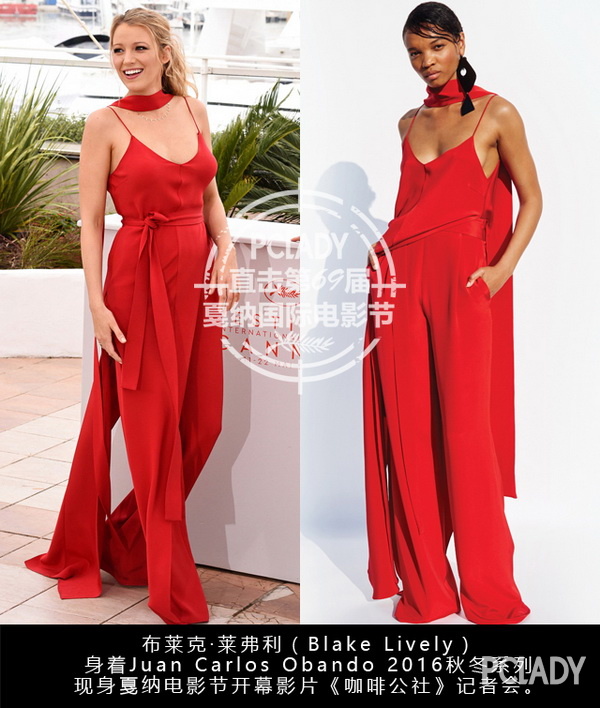 Queen S;布莱克·莱弗利;戛纳电影节;戛纳;