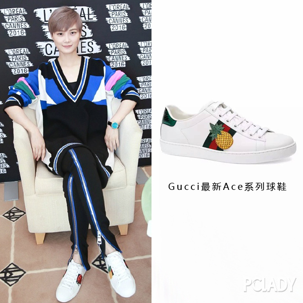 李宇春;Gucci;运动鞋;戛纳电影节;戛纳