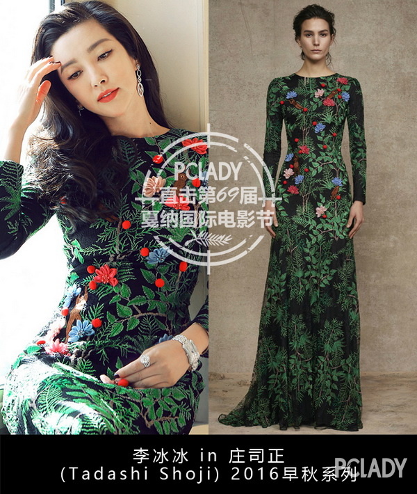 Gucci;倪妮;李宇春;戛纳电影节;戛纳;红毯