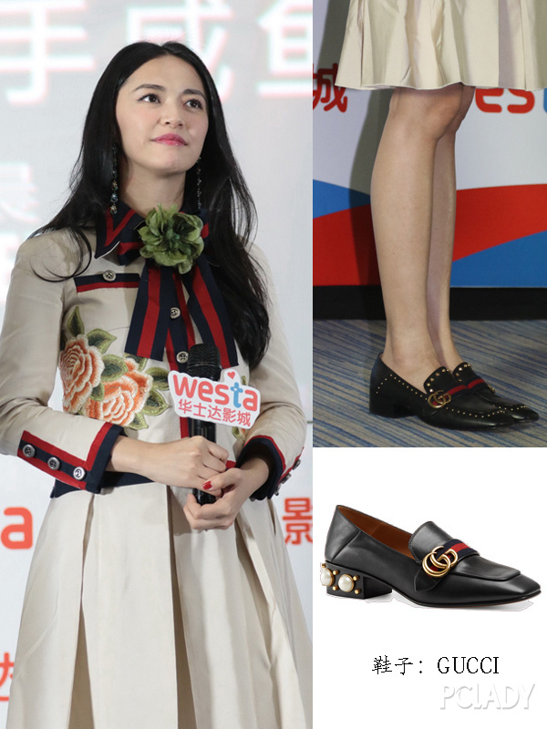 姚晨;红秀;Gucci;西服套装;大S