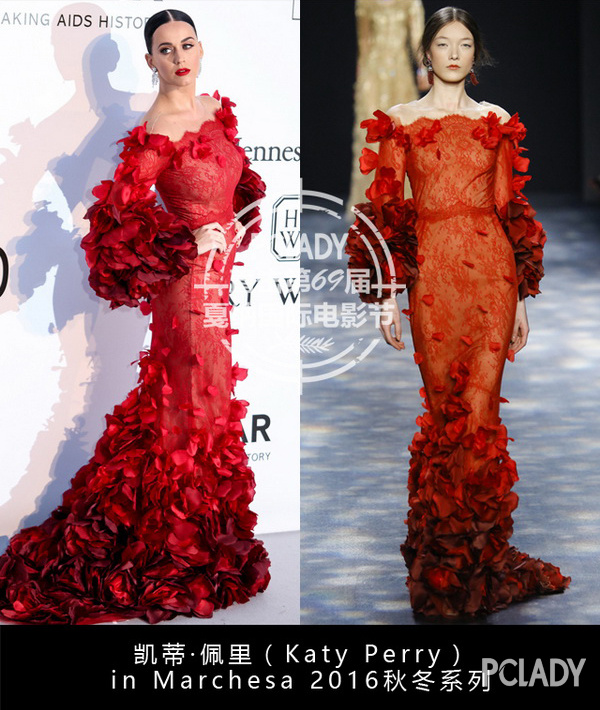 红毯;戛纳;凯蒂·佩里;amfAR;慈善晚宴;玛利