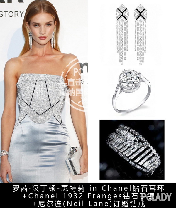 红毯;戛纳;凯蒂·佩里;amfAR;慈善晚宴;玛利