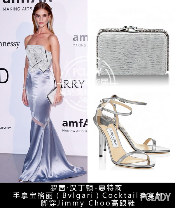 红毯;戛纳;凯蒂·佩里;amfAR;慈善晚宴;玛利