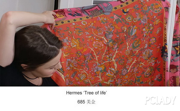 衣帽间;搭配;明星衣帽间;米兰达·可儿;明星衣橱