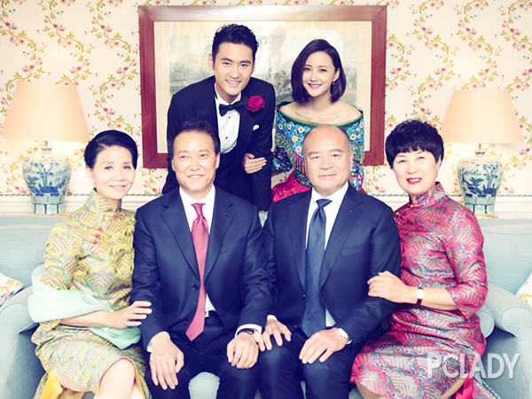 张歆艺袁弘婚礼 有一种爱情叫你在闹他在笑